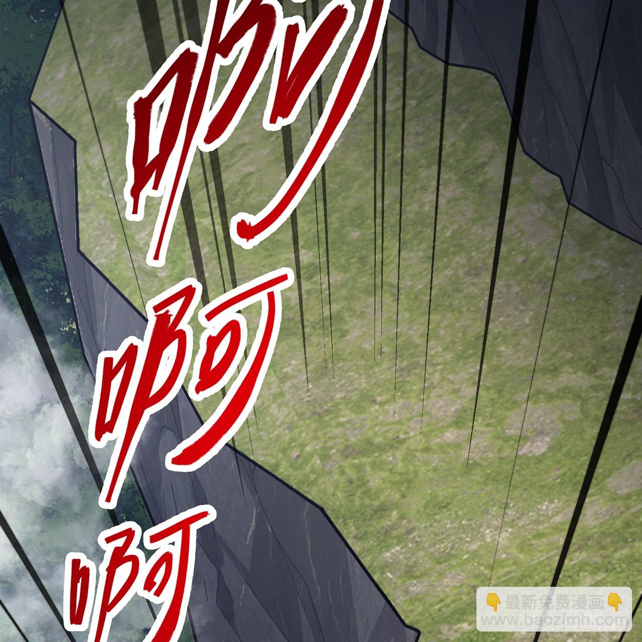 13回-春风吹又生92
