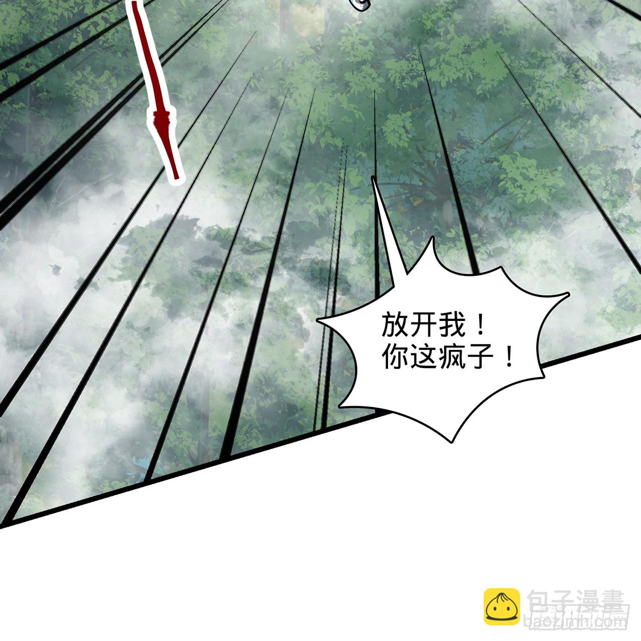 13回-春风吹又生94