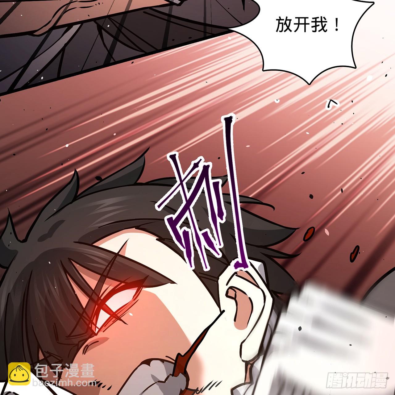 13回-春风吹又生98