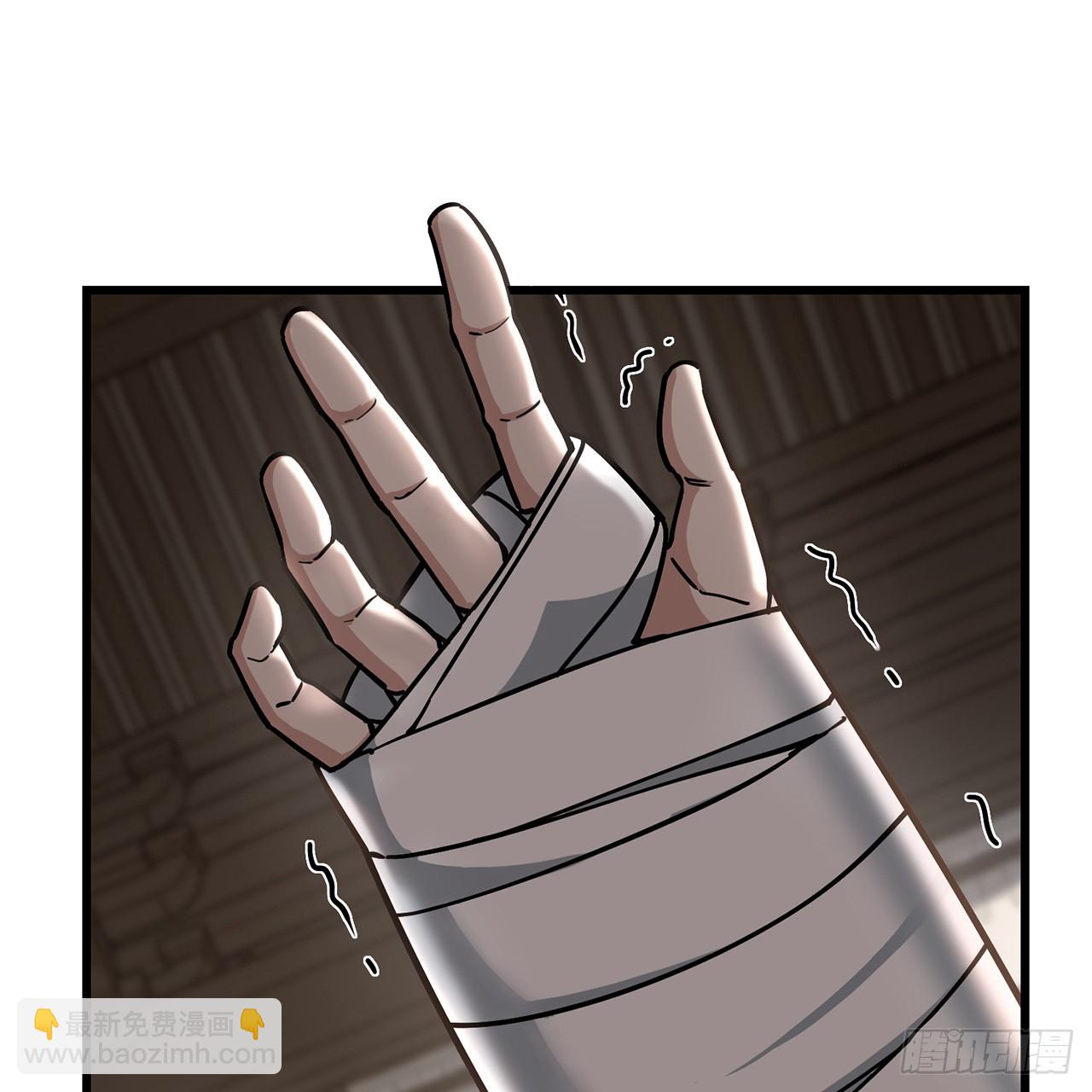 16回-乔木死去活来10