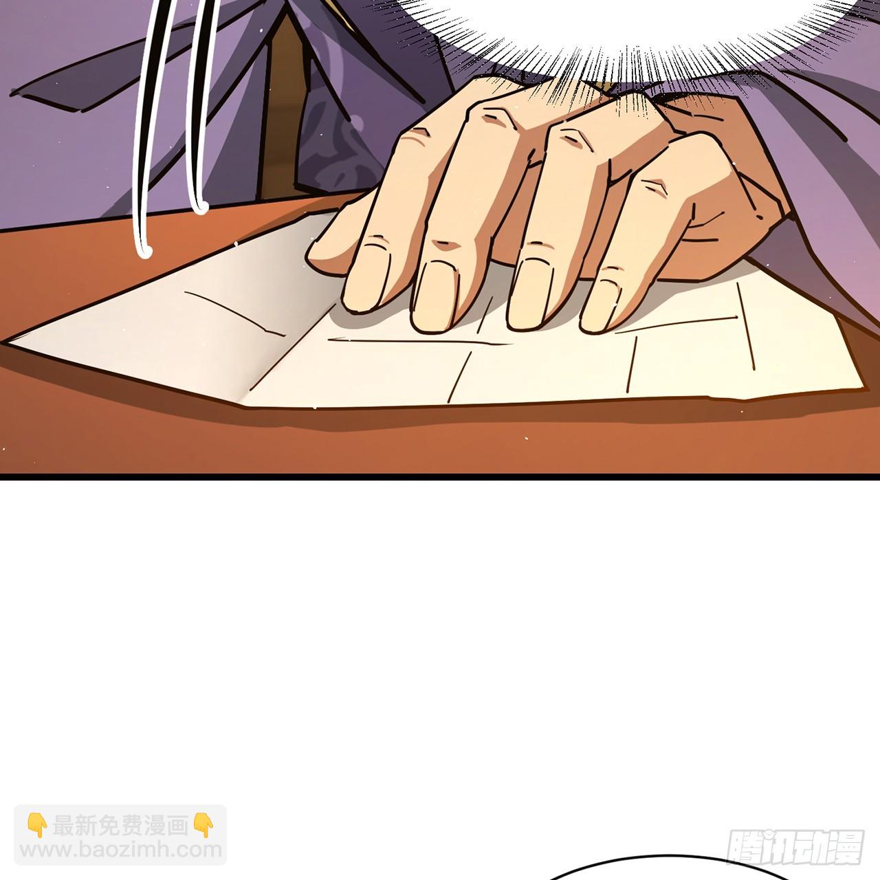 16回-乔木死去活来115