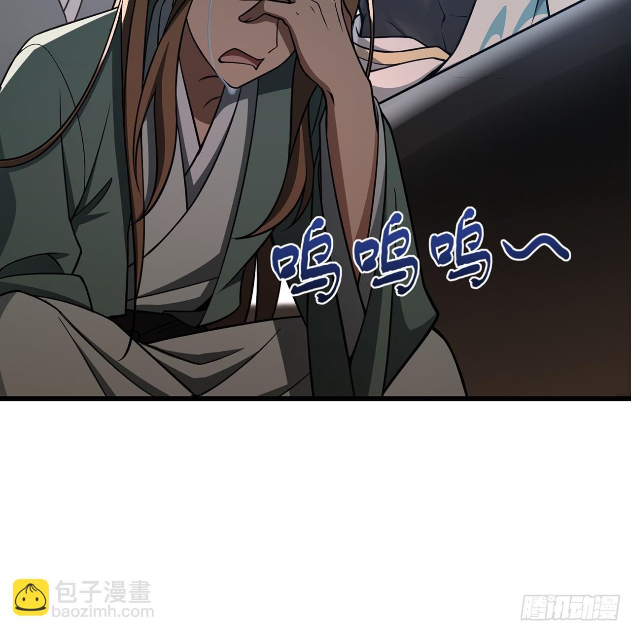 16回-乔木死去活来70