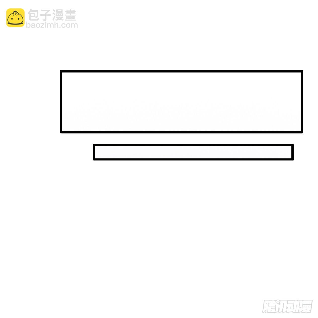 18回-杀城主·上75
