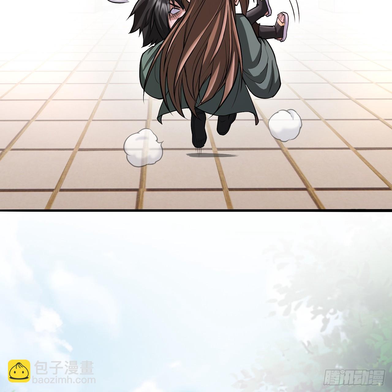 19回-杀城主·下101
