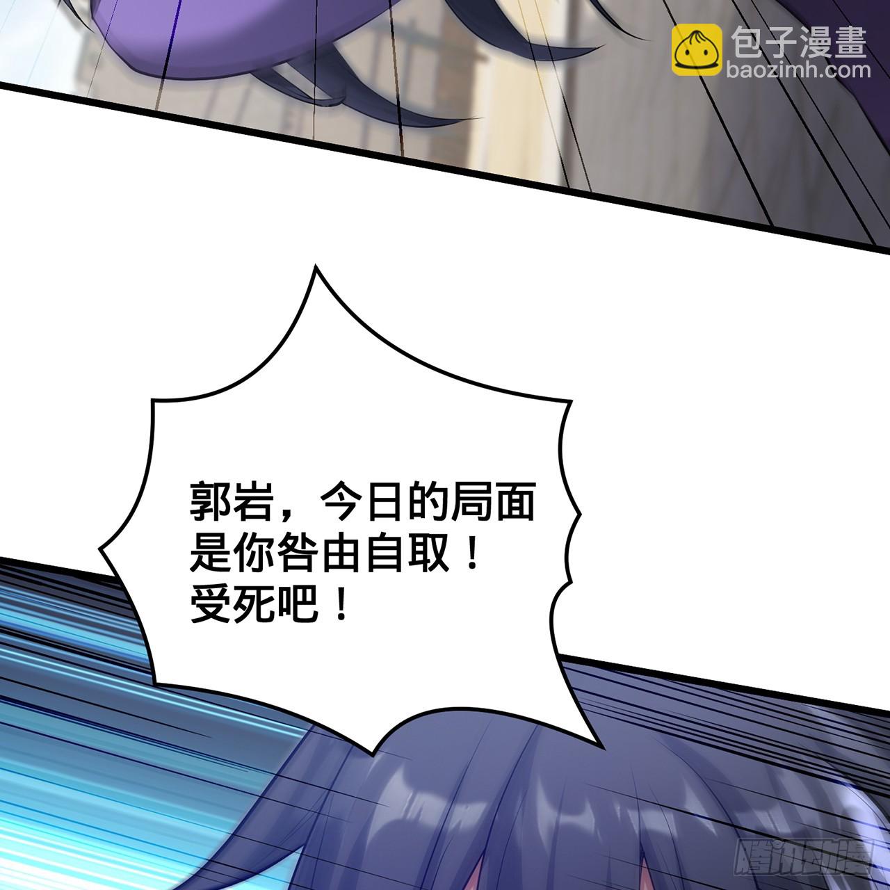 19回-杀城主·下38