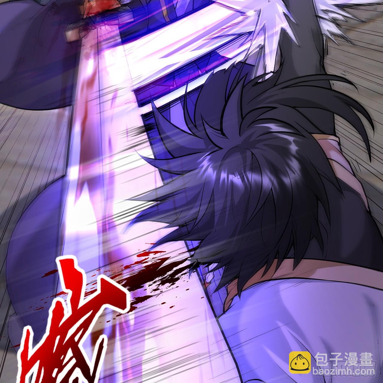 19回-杀城主·下42