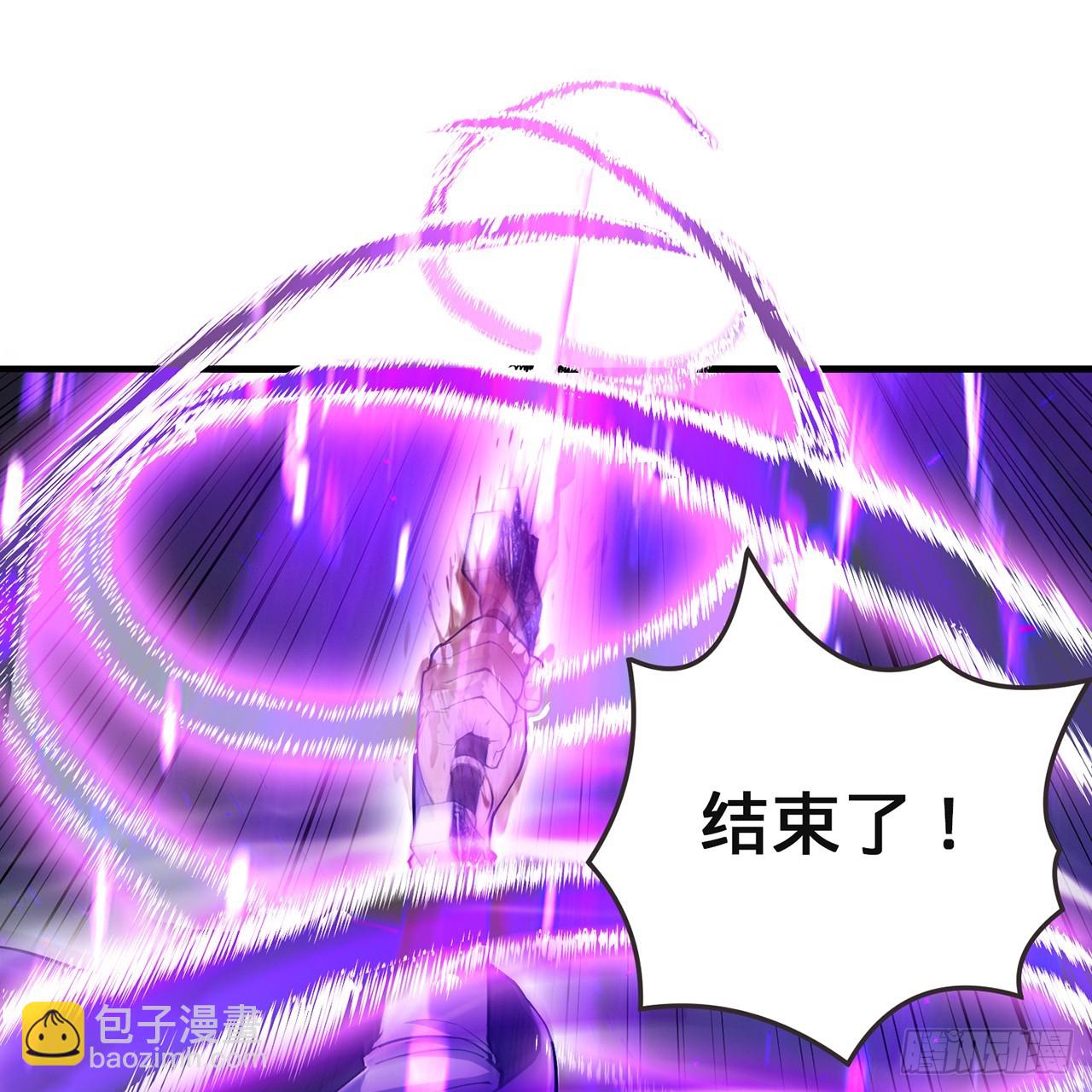 19回-杀城主·下57