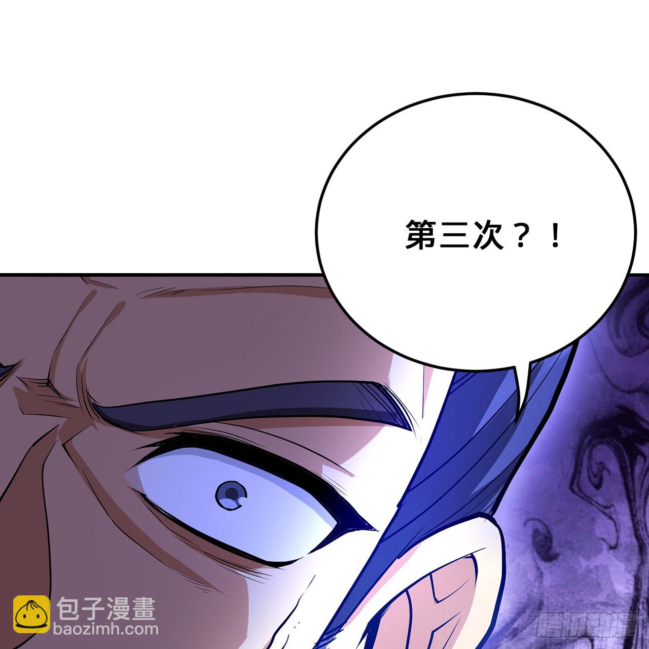 19回-杀城主·下76