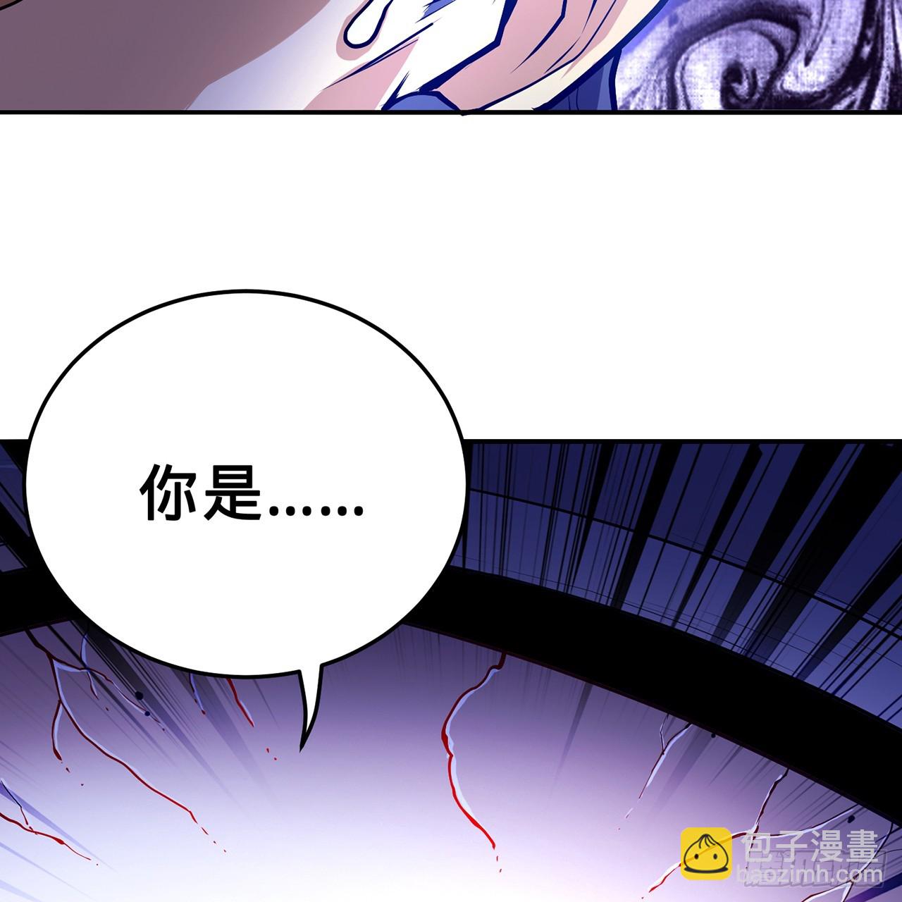 19回-杀城主·下77