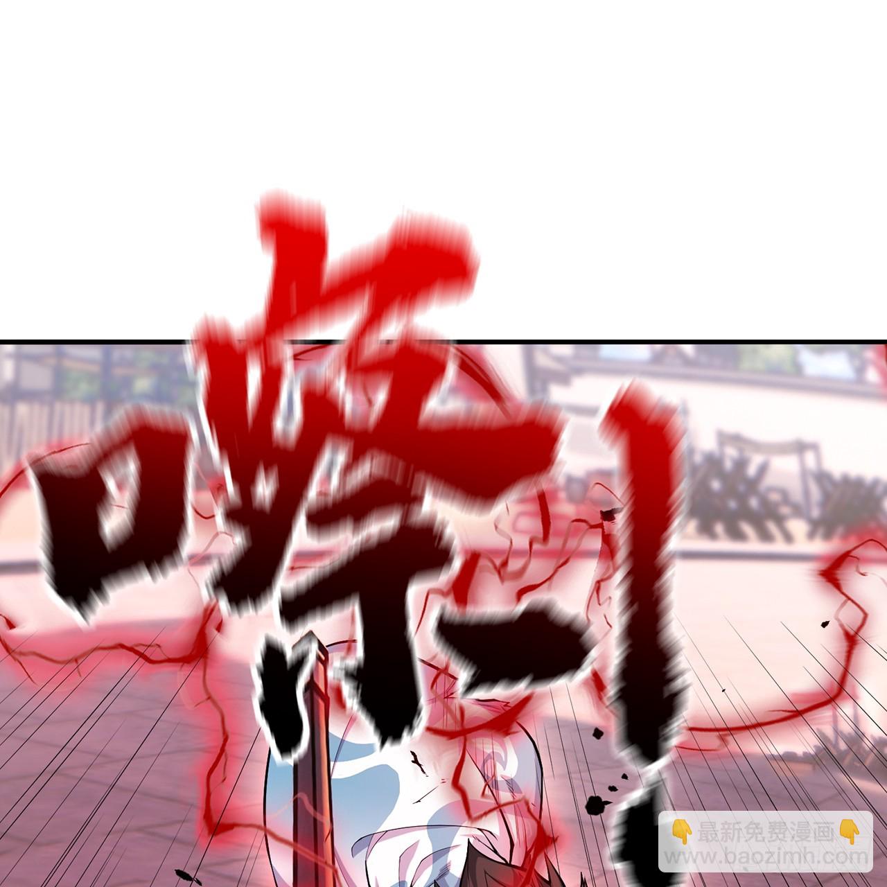 19回-杀城主·下79