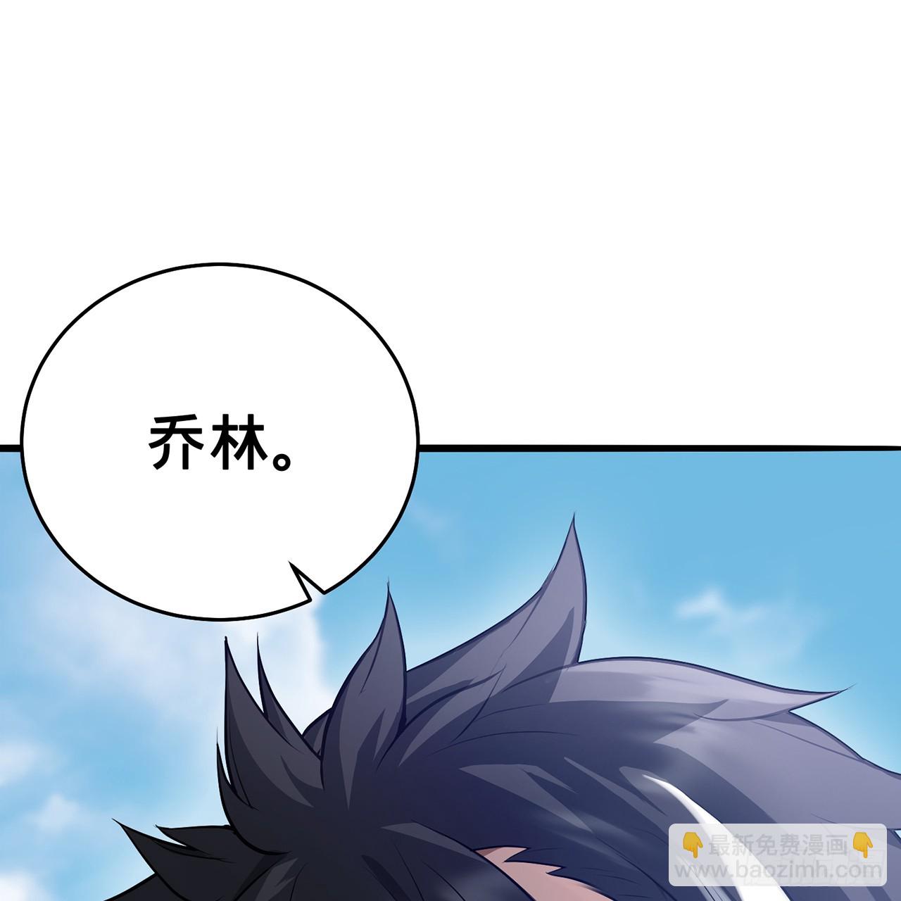 19回-杀城主·下85