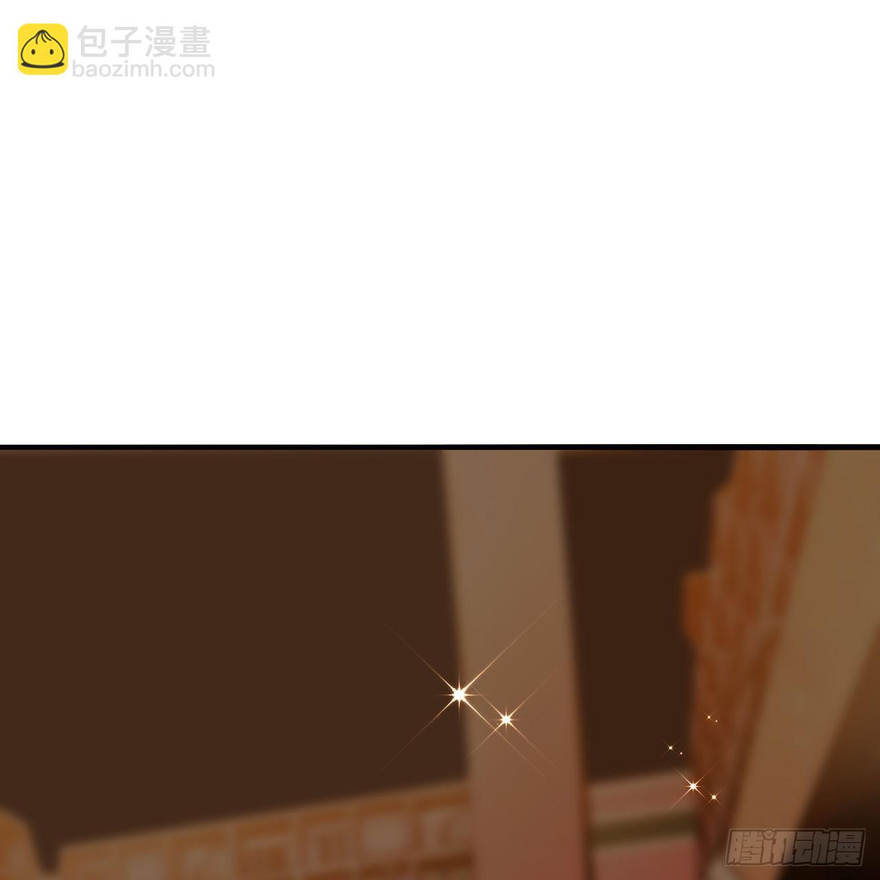 20回-城主的珍藏武学37