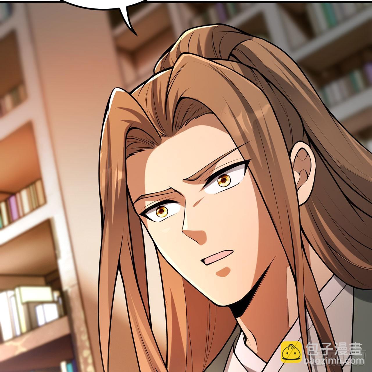 20回-城主的珍藏武学40