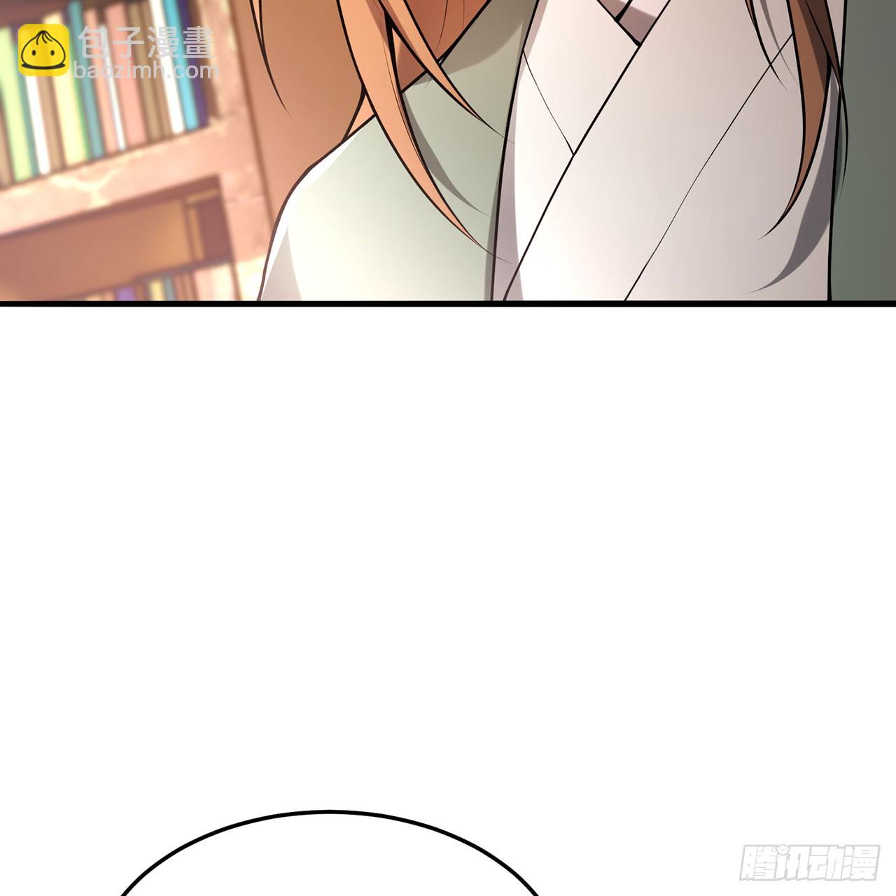 20回-城主的珍藏武学41
