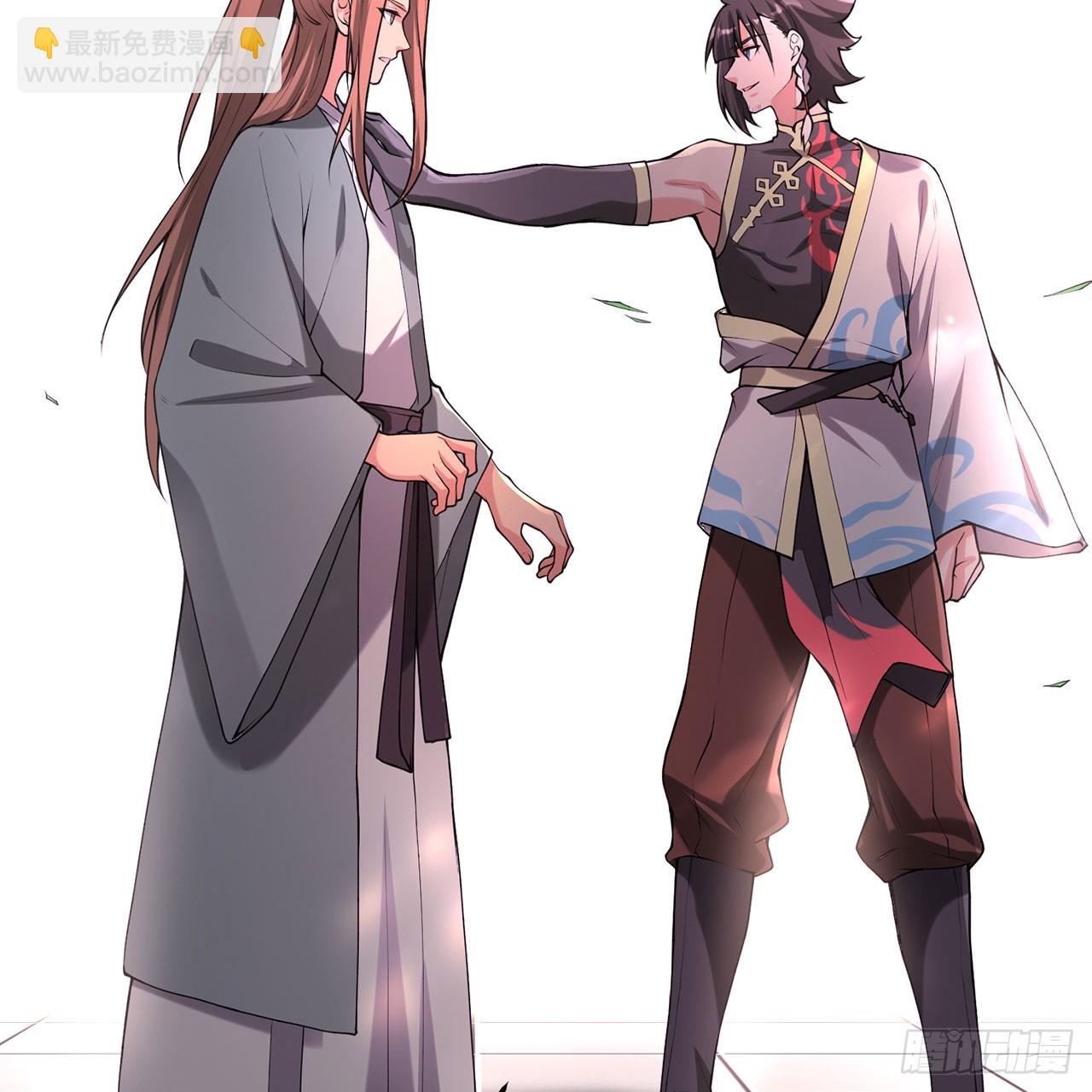 20回-城主的珍藏武学55
