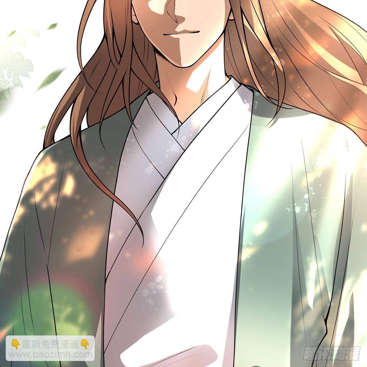 20回-城主的珍藏武学79