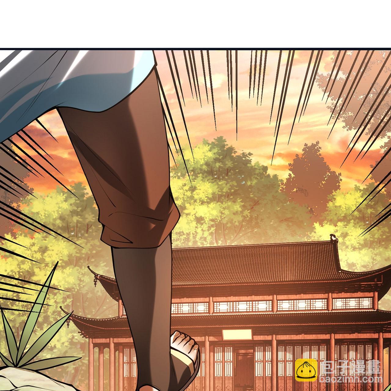 20回-城主的珍藏武学82
