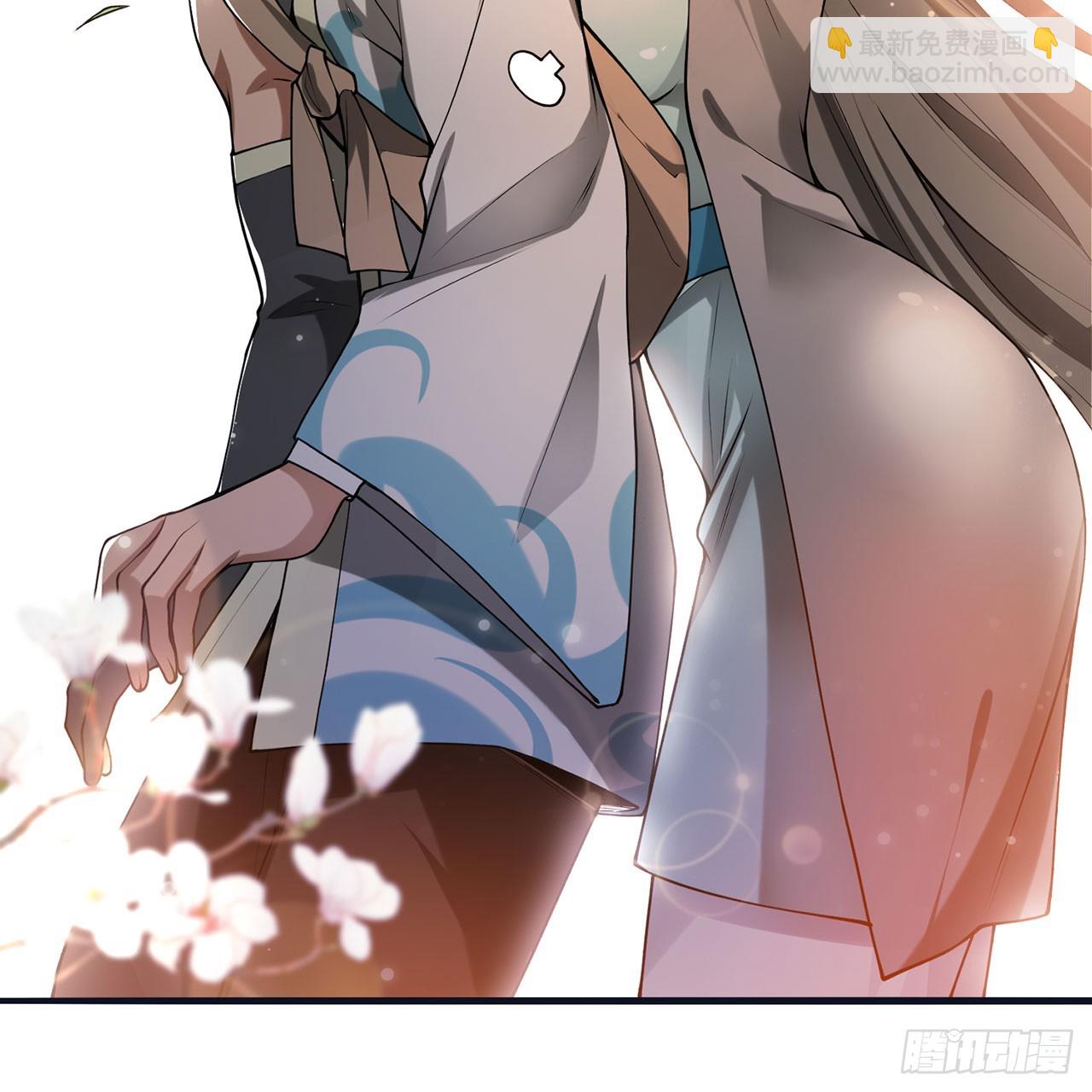 20回-城主的珍藏武学90