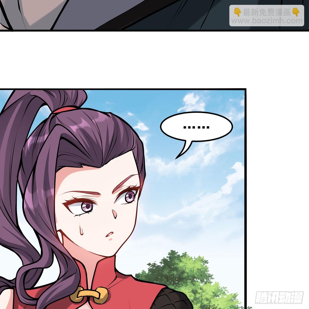 21回-无常妖物57