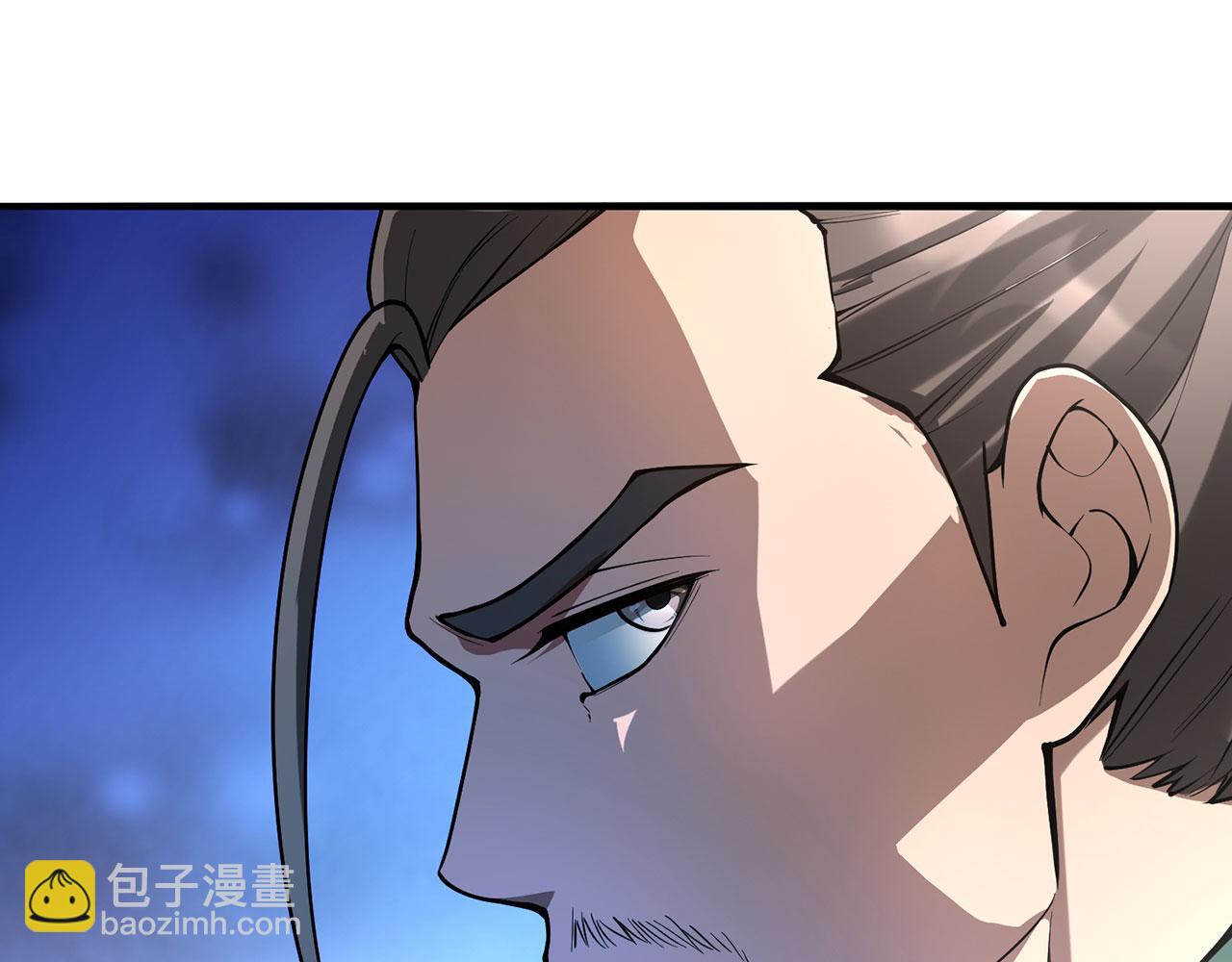 第23话-上头有人178
