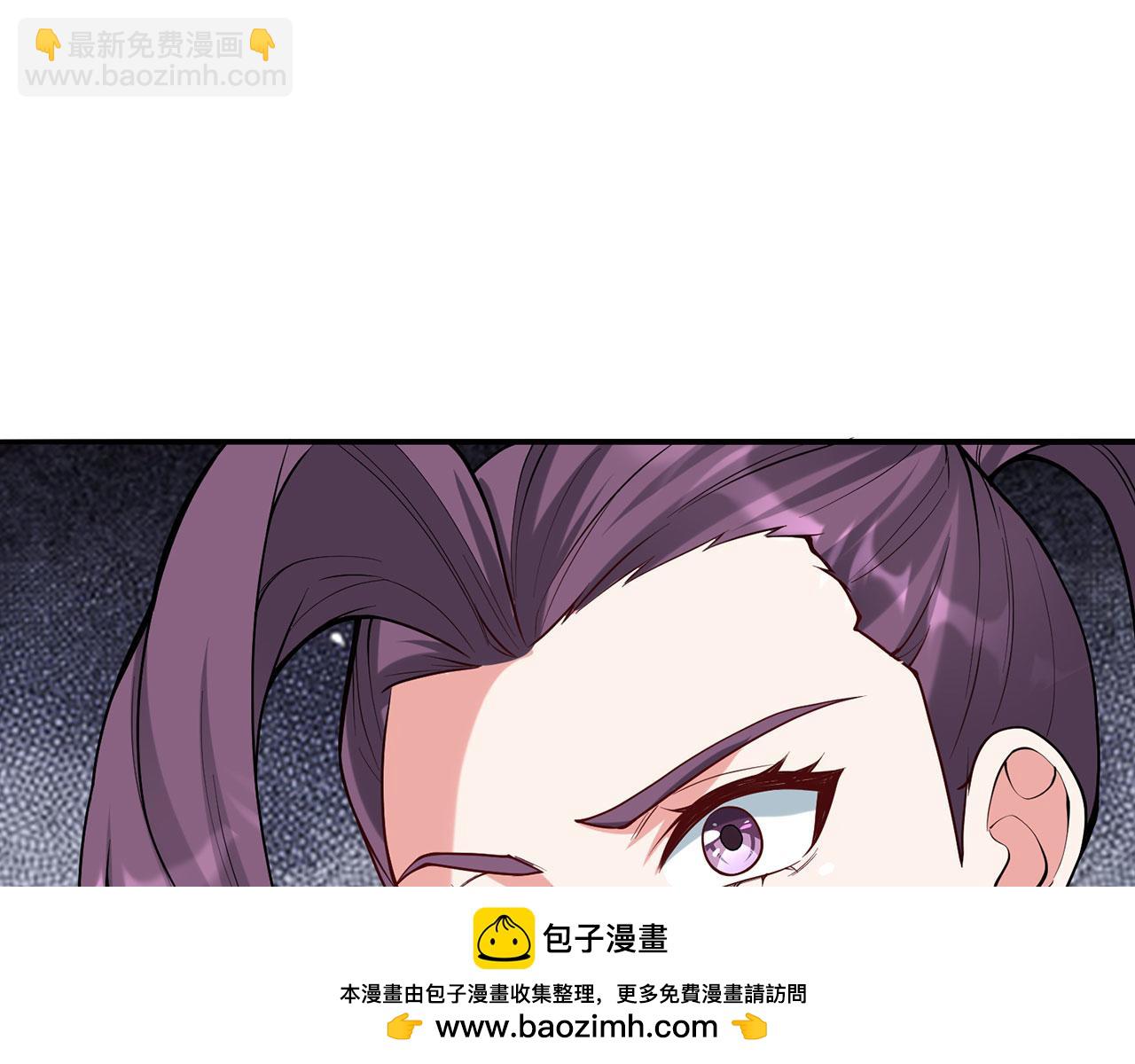 第23话-上头有人211