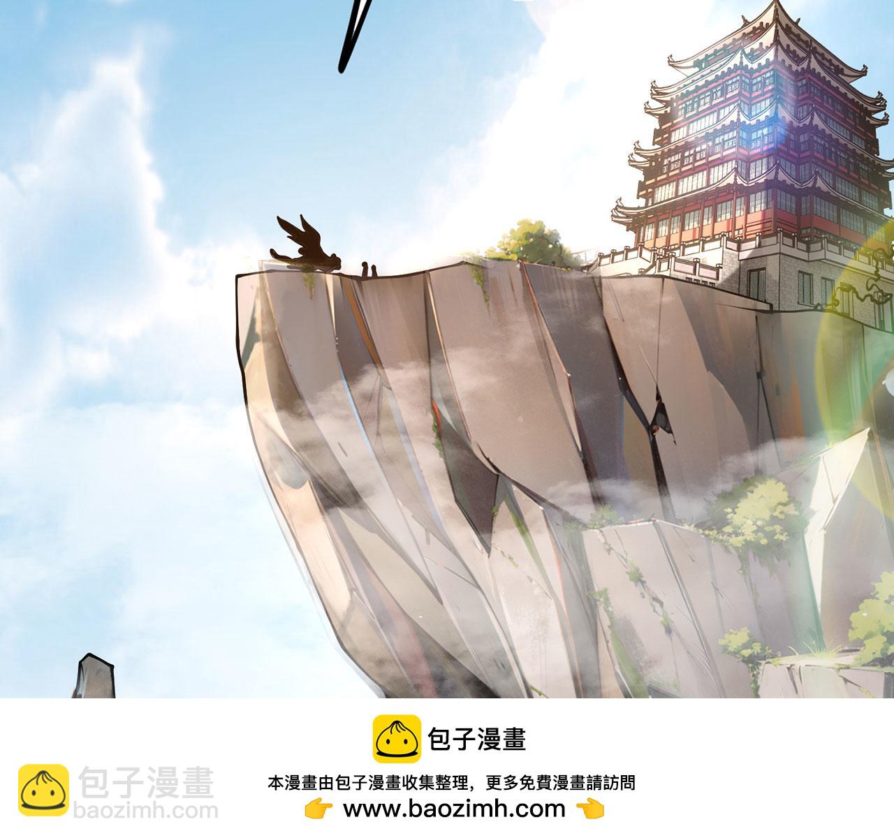 第23话-上头有人223