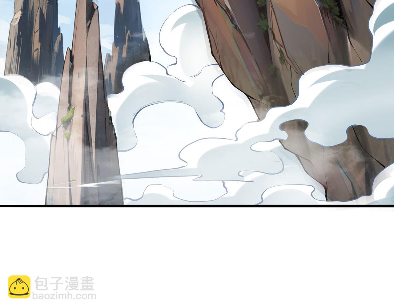 第23话-上头有人225