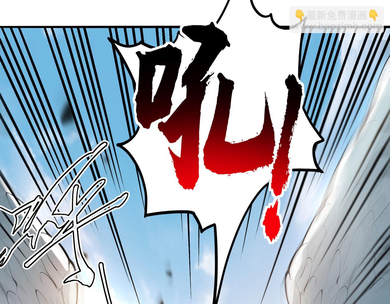第23话-上头有人227