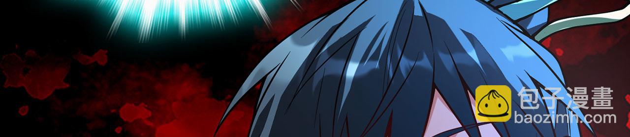 第23话-上头有人246