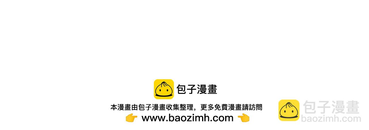 第23话-上头有人249