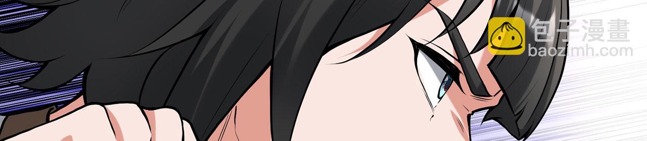 第23话-上头有人82