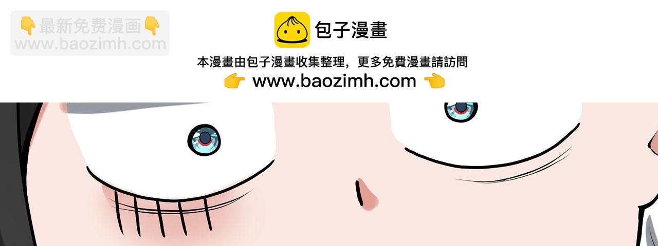 第23话-上头有人90