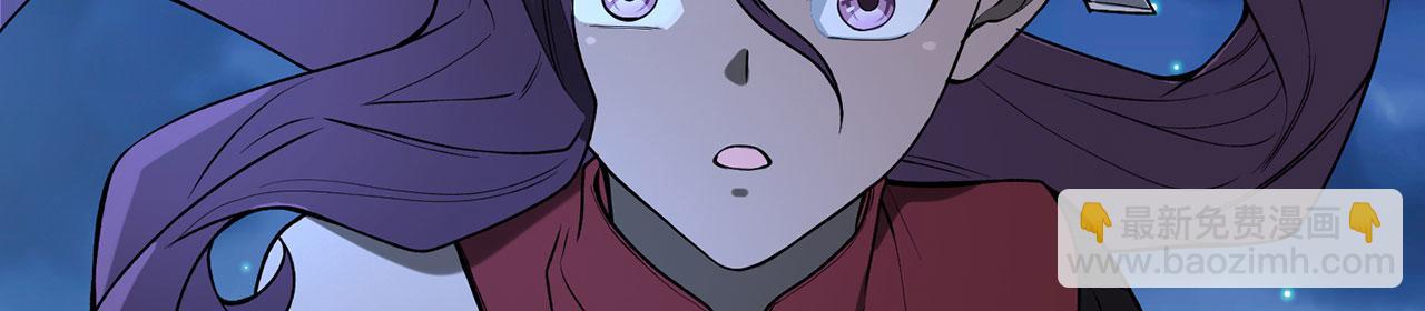 第25话-诛杀虎妖110