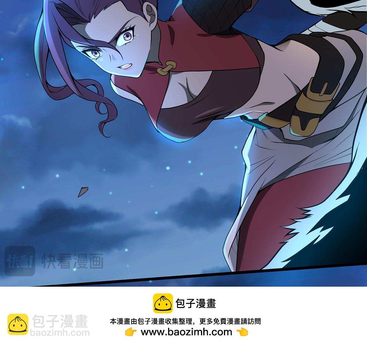 第25话-诛杀虎妖125