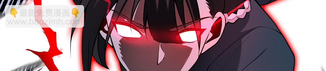 第25话-诛杀虎妖134