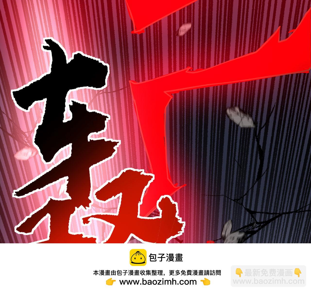 第25话-诛杀虎妖157