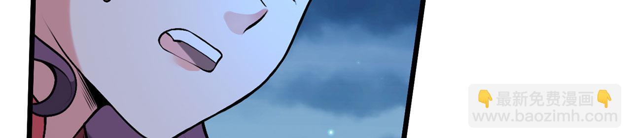 第25话-诛杀虎妖169