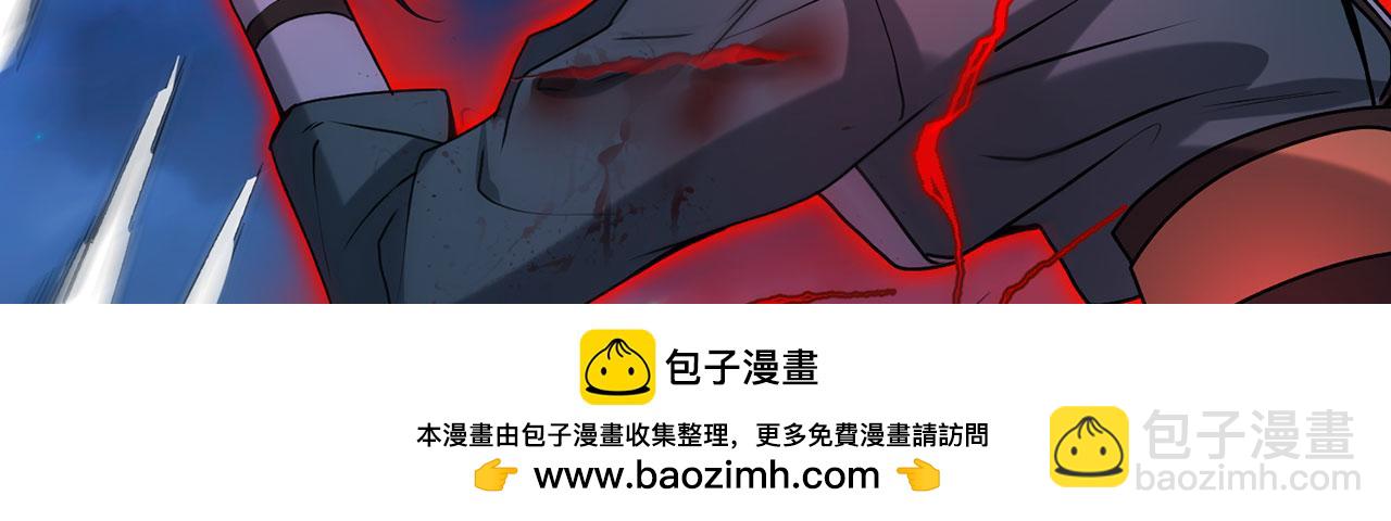 第25话-诛杀虎妖189