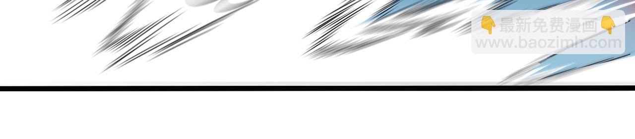第25话-诛杀虎妖191