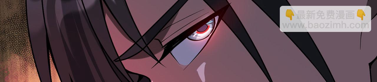 第25话-诛杀虎妖203