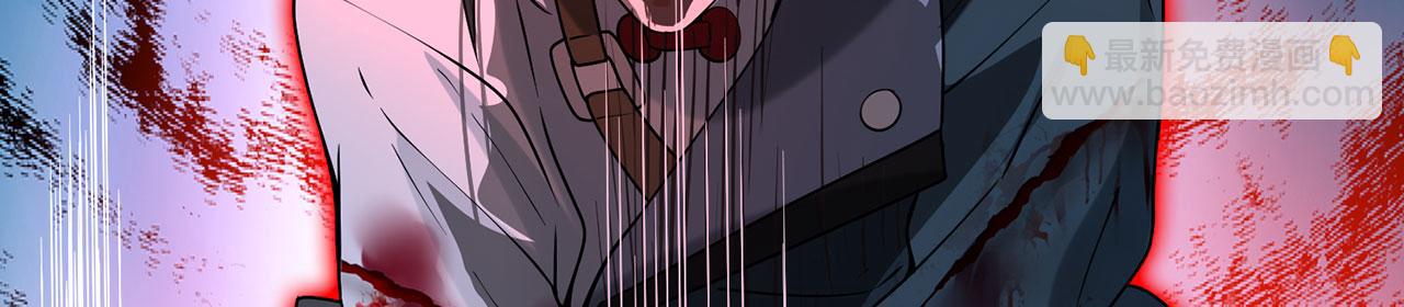 第25话-诛杀虎妖207