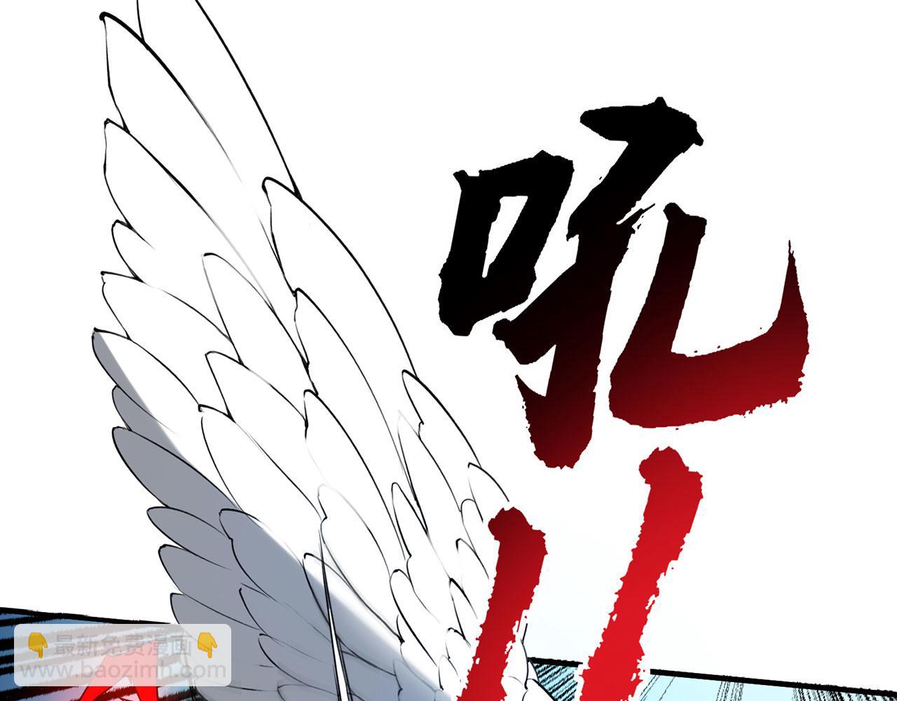 第25话-诛杀虎妖35
