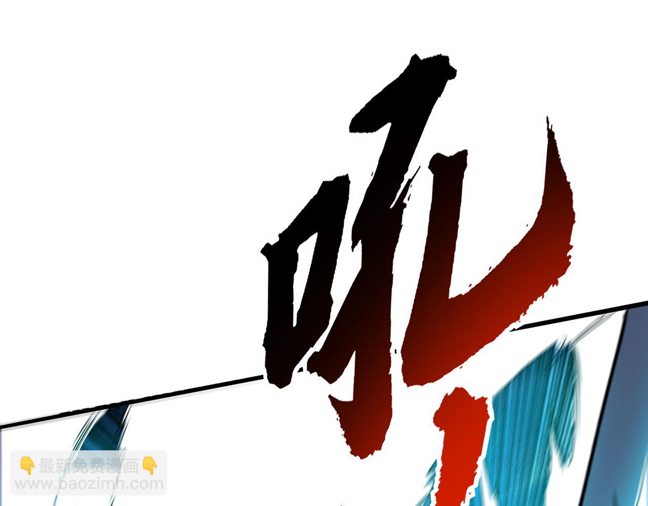 第25话-诛杀虎妖58