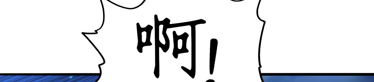 第25话-诛杀虎妖94