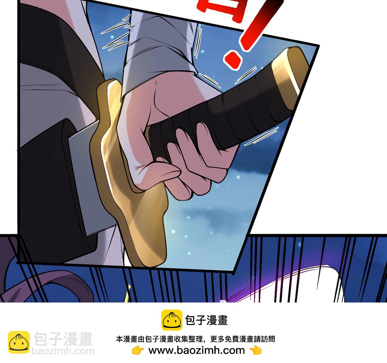 第25话-诛杀虎妖99