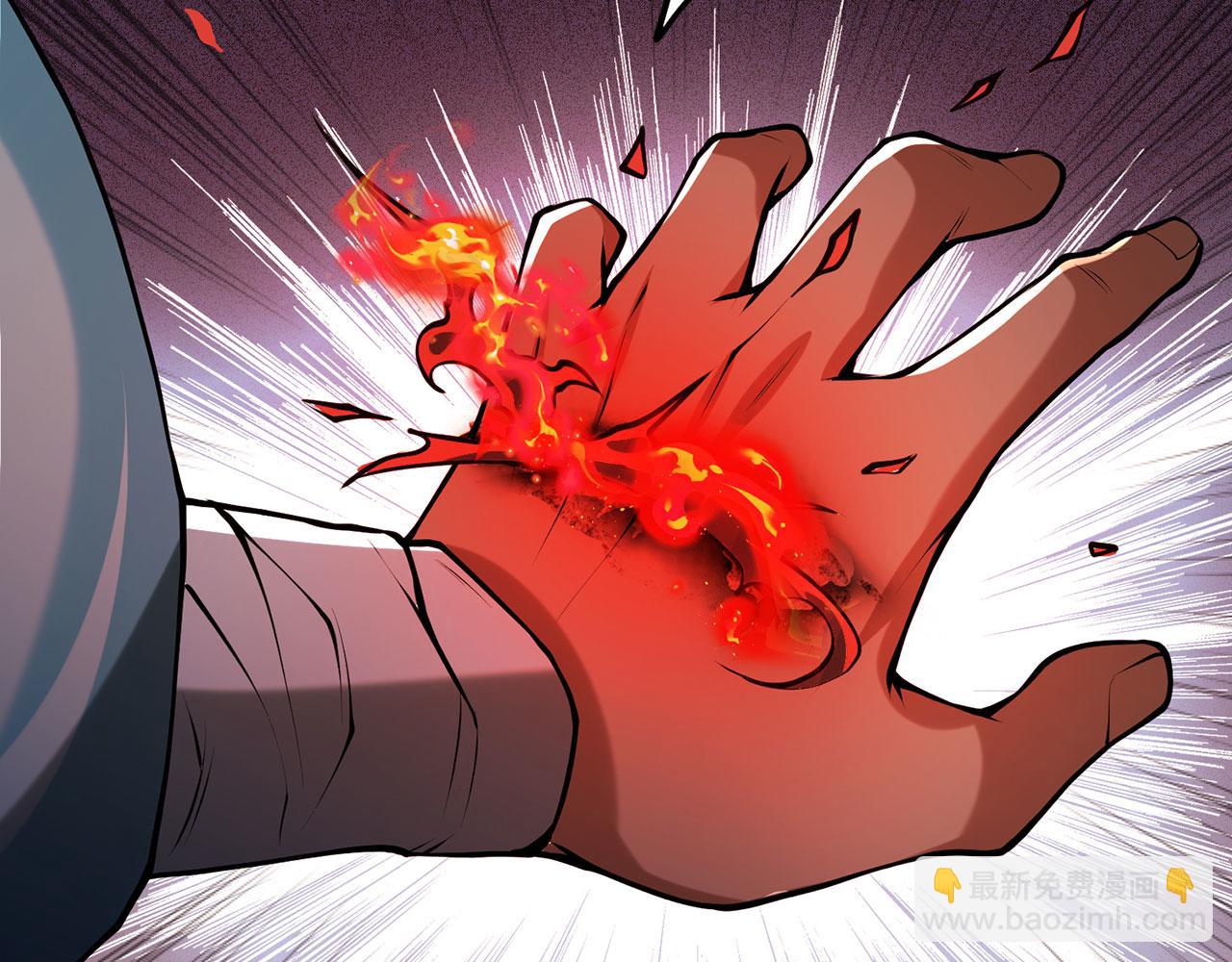 第27话-请上仙受死132