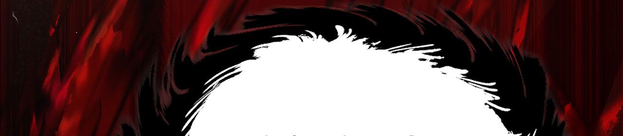 第27话-请上仙受死173