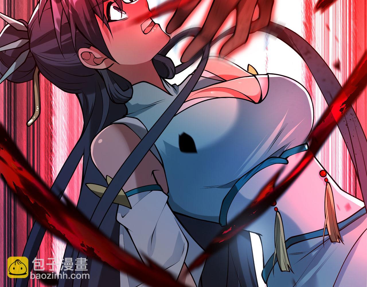 第27话-请上仙受死178