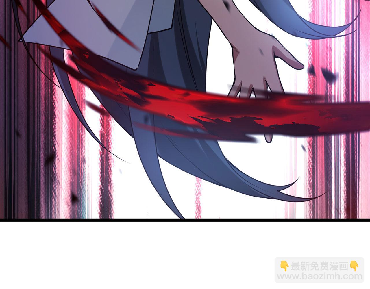 第27话-请上仙受死180