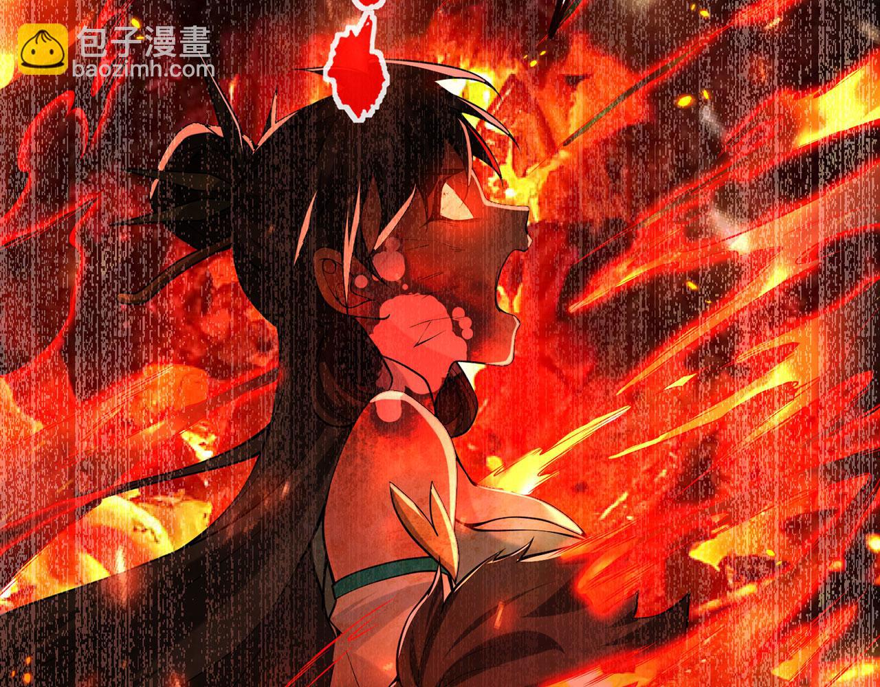 第27话-请上仙受死184